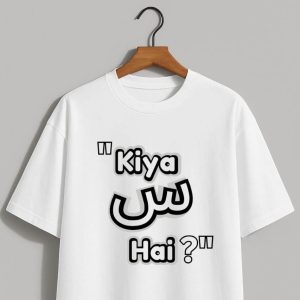 Vibe check Tee | Oversized Drop Shoulder