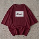 🍷 KHASARA TEE